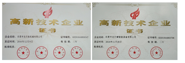 1609496811110008.png 1595685335228361.png