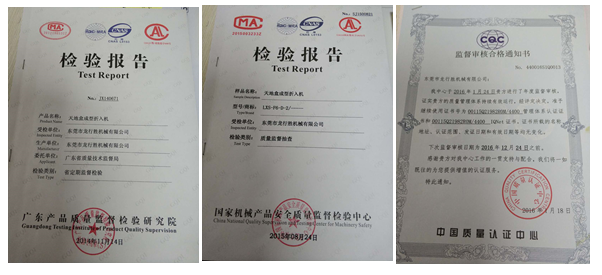 1609496833160545.png 1595685827149405.png