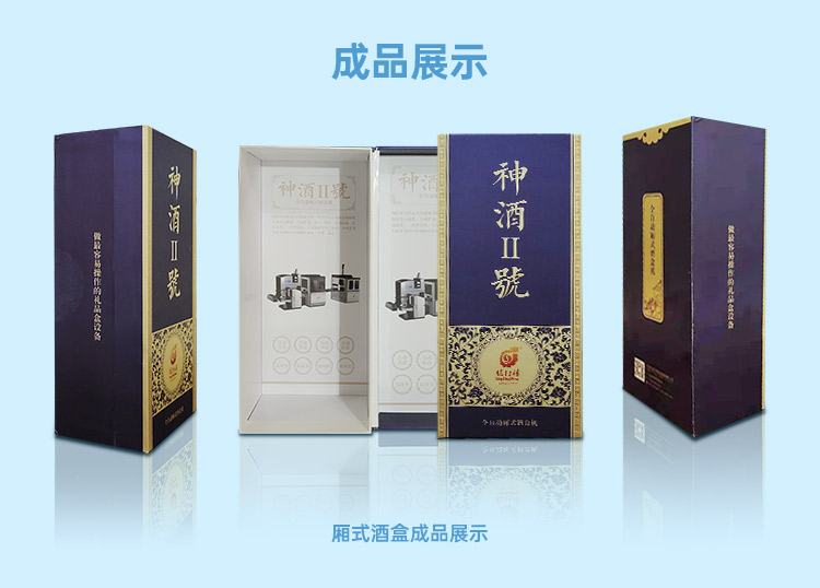 1678845152963596.jpg 3.jpg