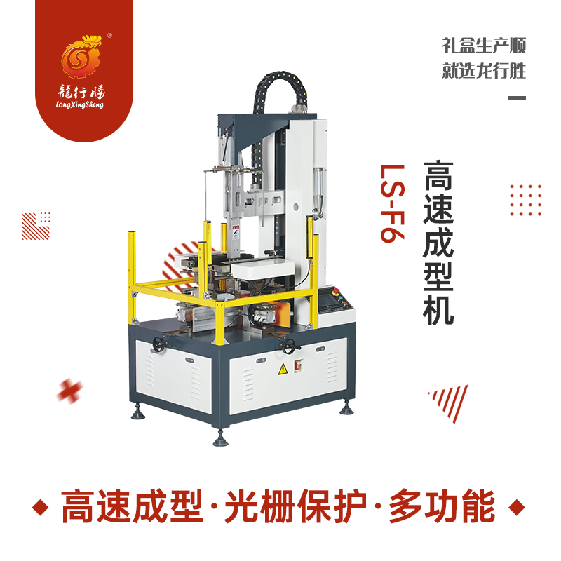 1693449169359690.jpg F6.jpg