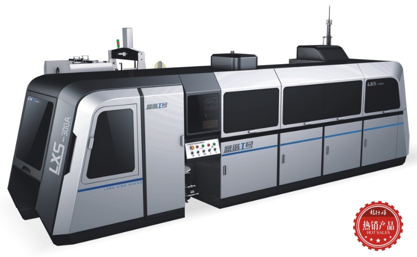 1564734164487665.jpg 2.JPG